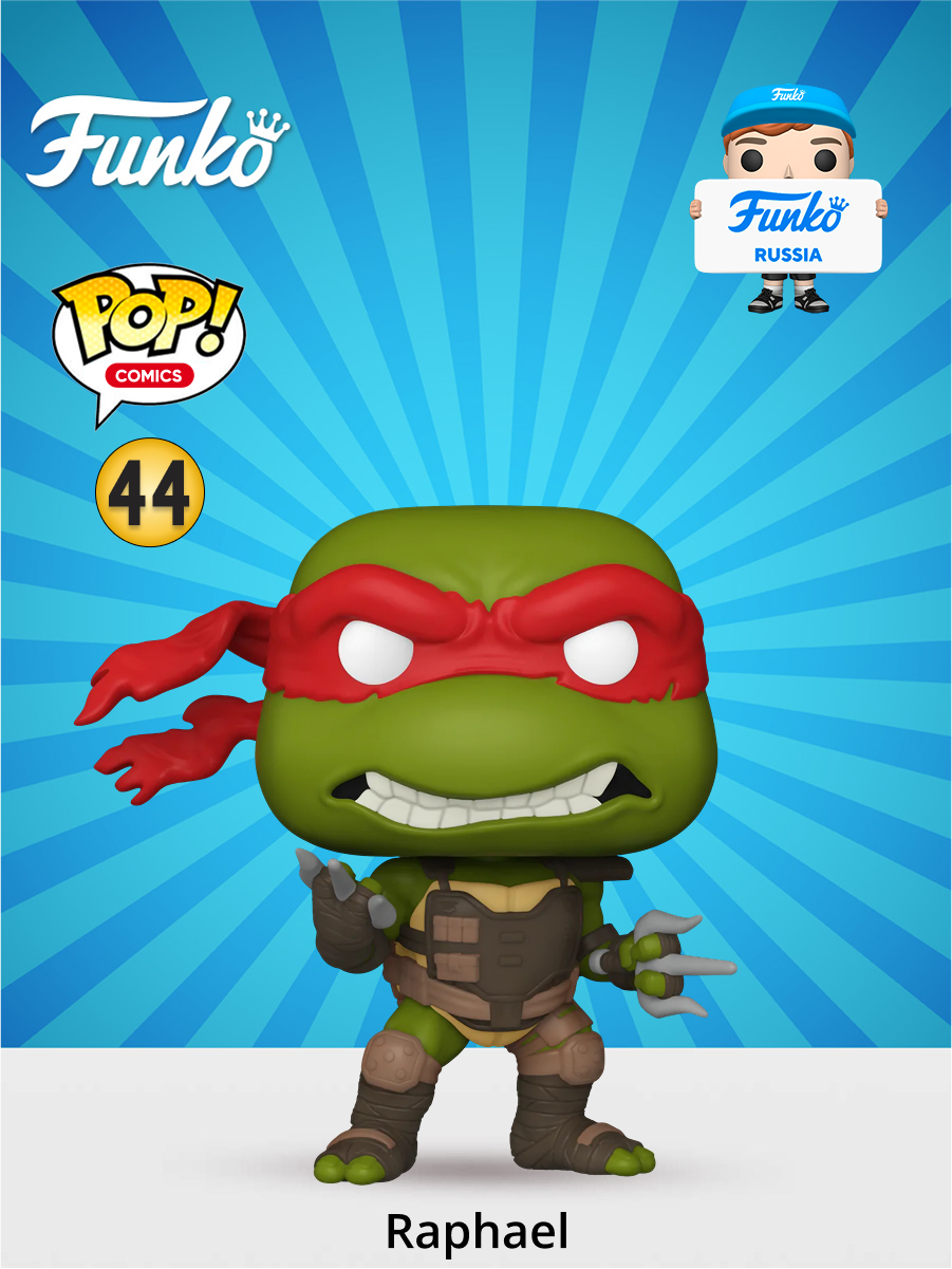 Фигурка Funko - фото 1