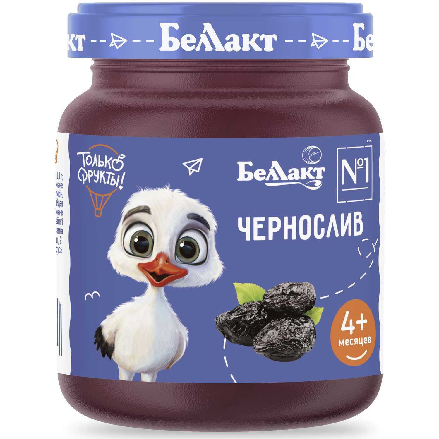 Пюре Беллакт из чернослива 100г с 4месяцев - фото 1