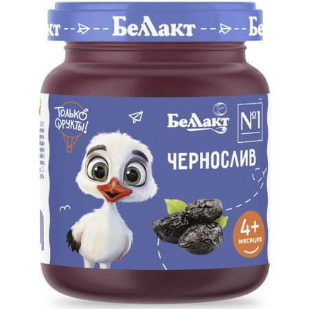 Пюре Беллакт из чернослива 100г с 4месяцев