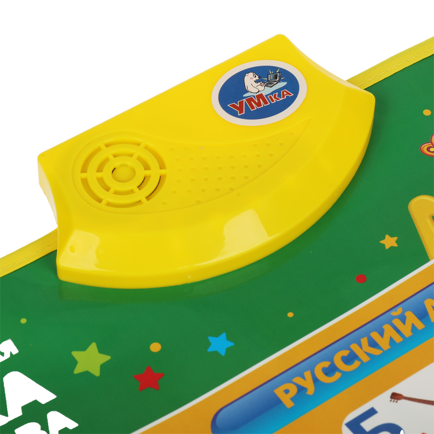 Игрушка УМка Плакат Жукова - фото 4