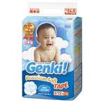 Подгузники Genki S (4-8 кг) 72 шт.