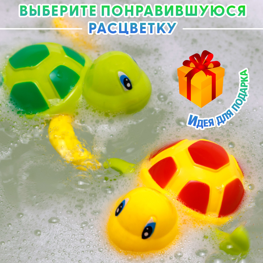Игрушка TIPTOPOLIS Черепаха зеленая - фото 9