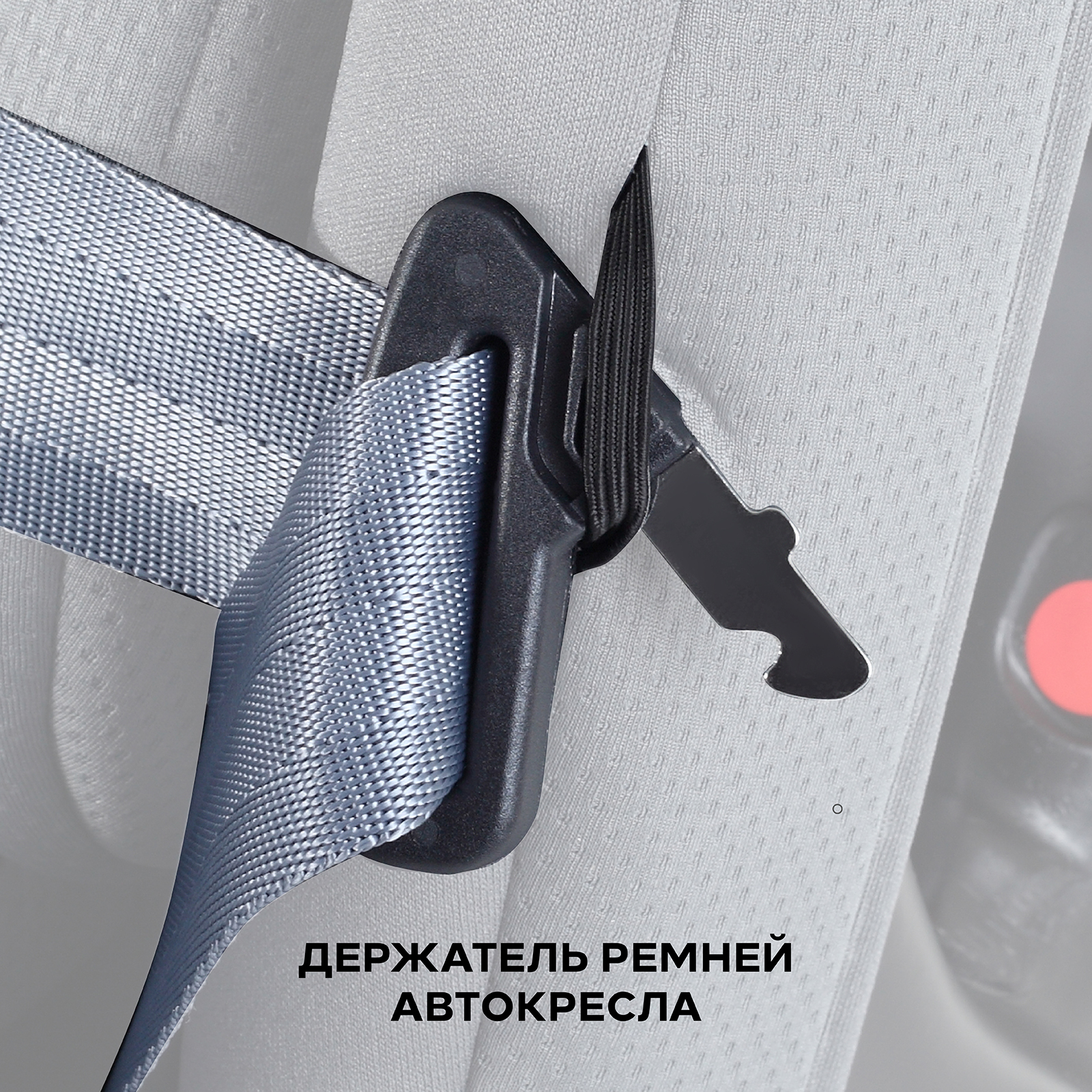 Автокресло Rant Basic Spark next Isofix Isofix 1/2/3 (9-36 кг) серый - фото 9