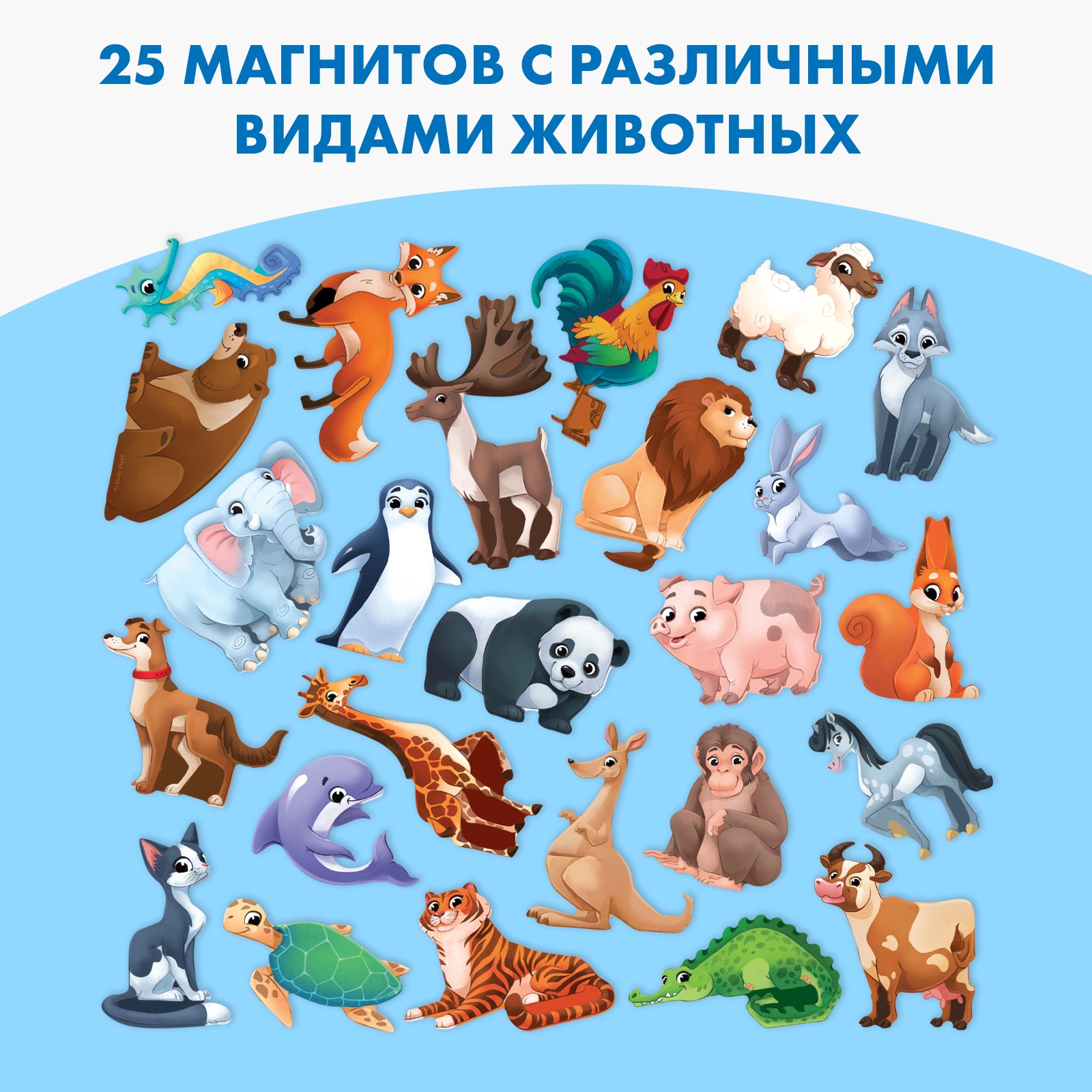 Настольная игра Лесная мастерская - фото 2