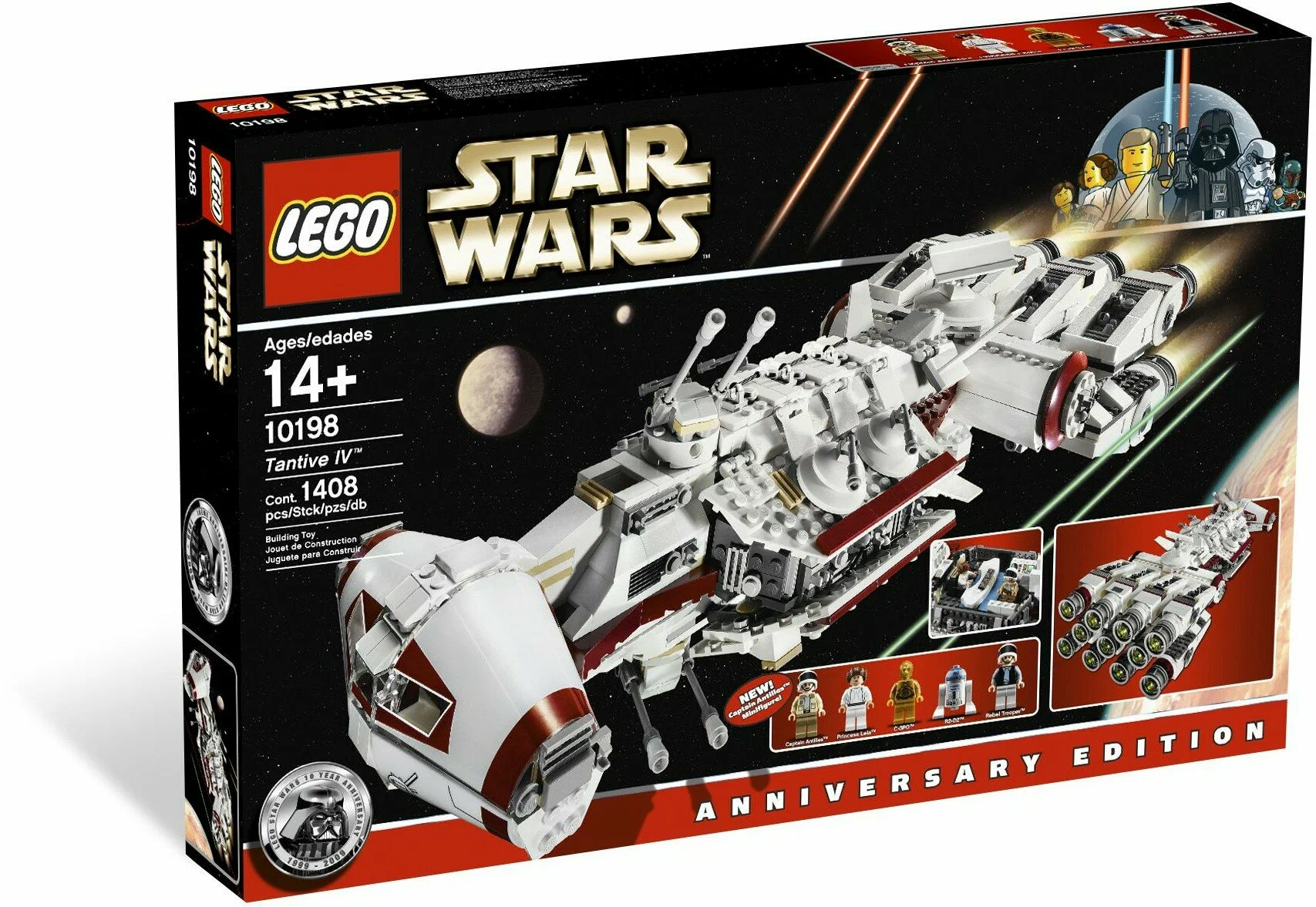 Конструктор LEGO Star Wars 1415 дет. - фото 1