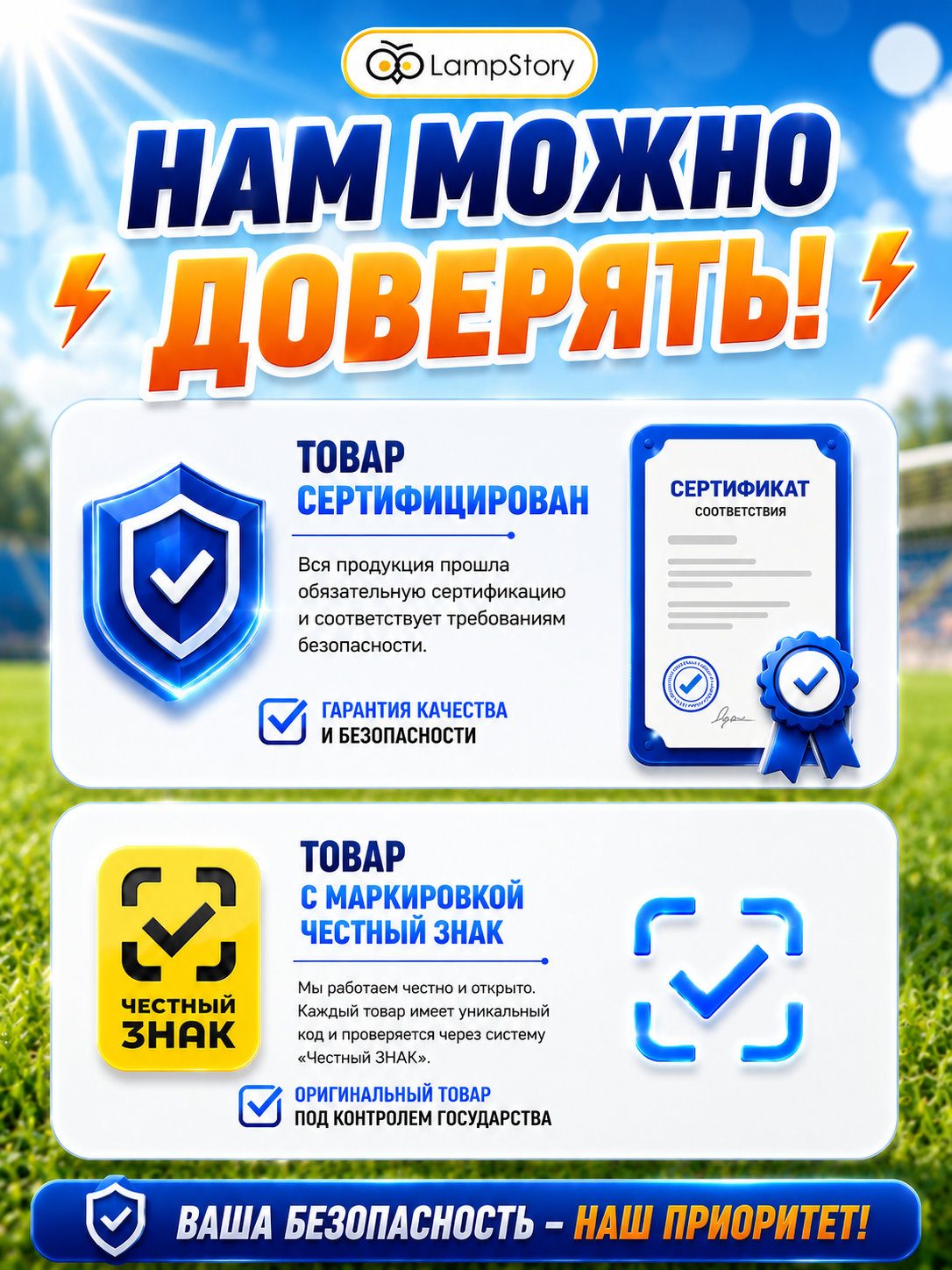 Конструктор LampStory Робототехника для мальчиков электронный 489 дет. - фото 12