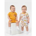 Песочник 2 шт Эскимо