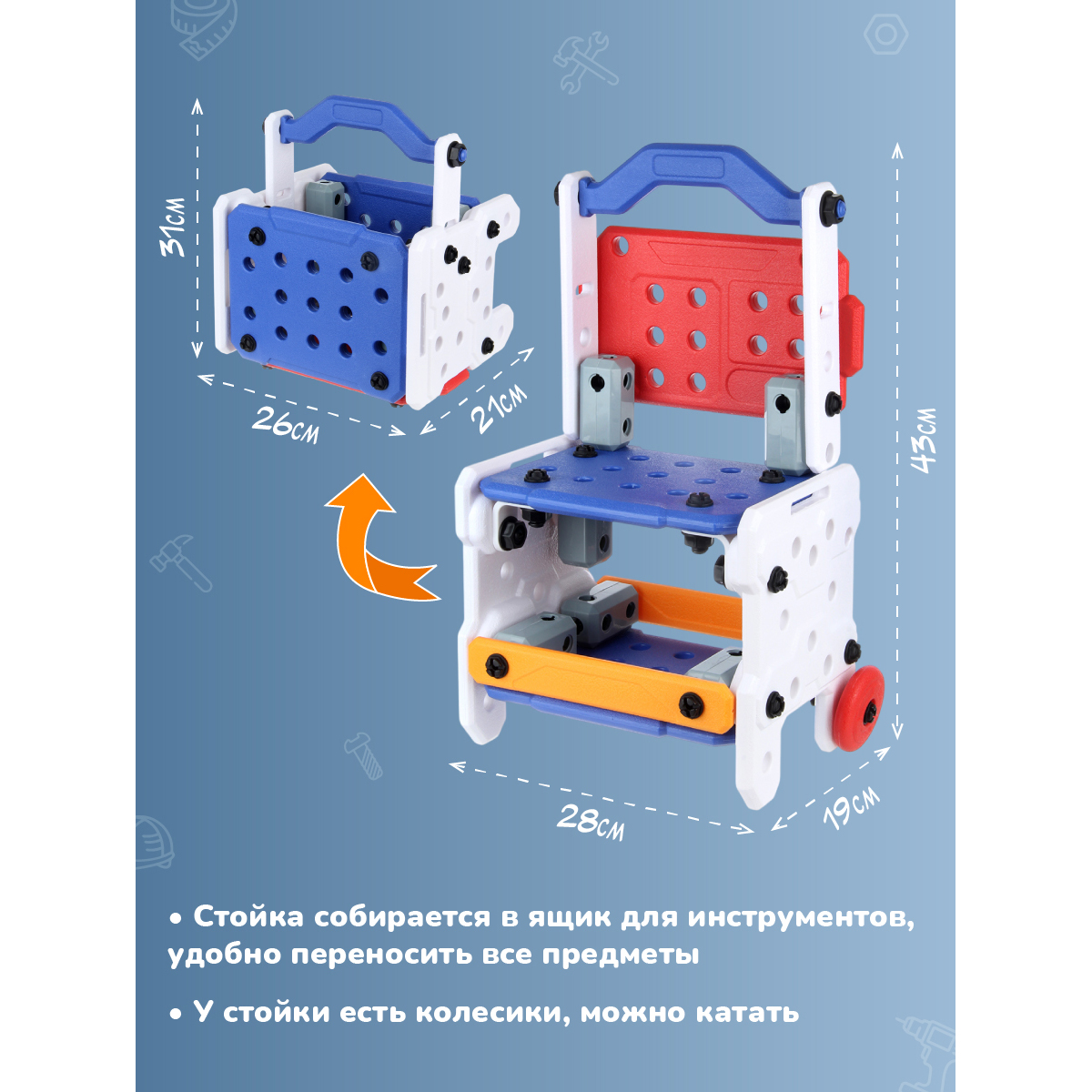 Игрушка Veld Co - фото 2