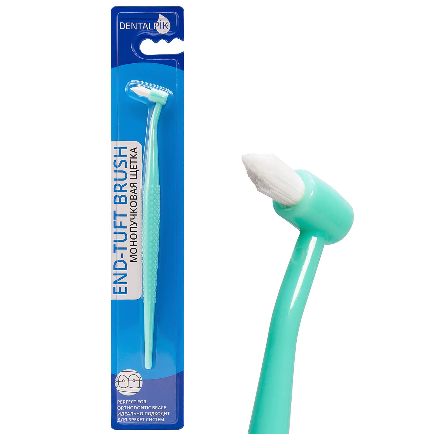 Зубная щетка монопучковая Dentalpik - фото 8