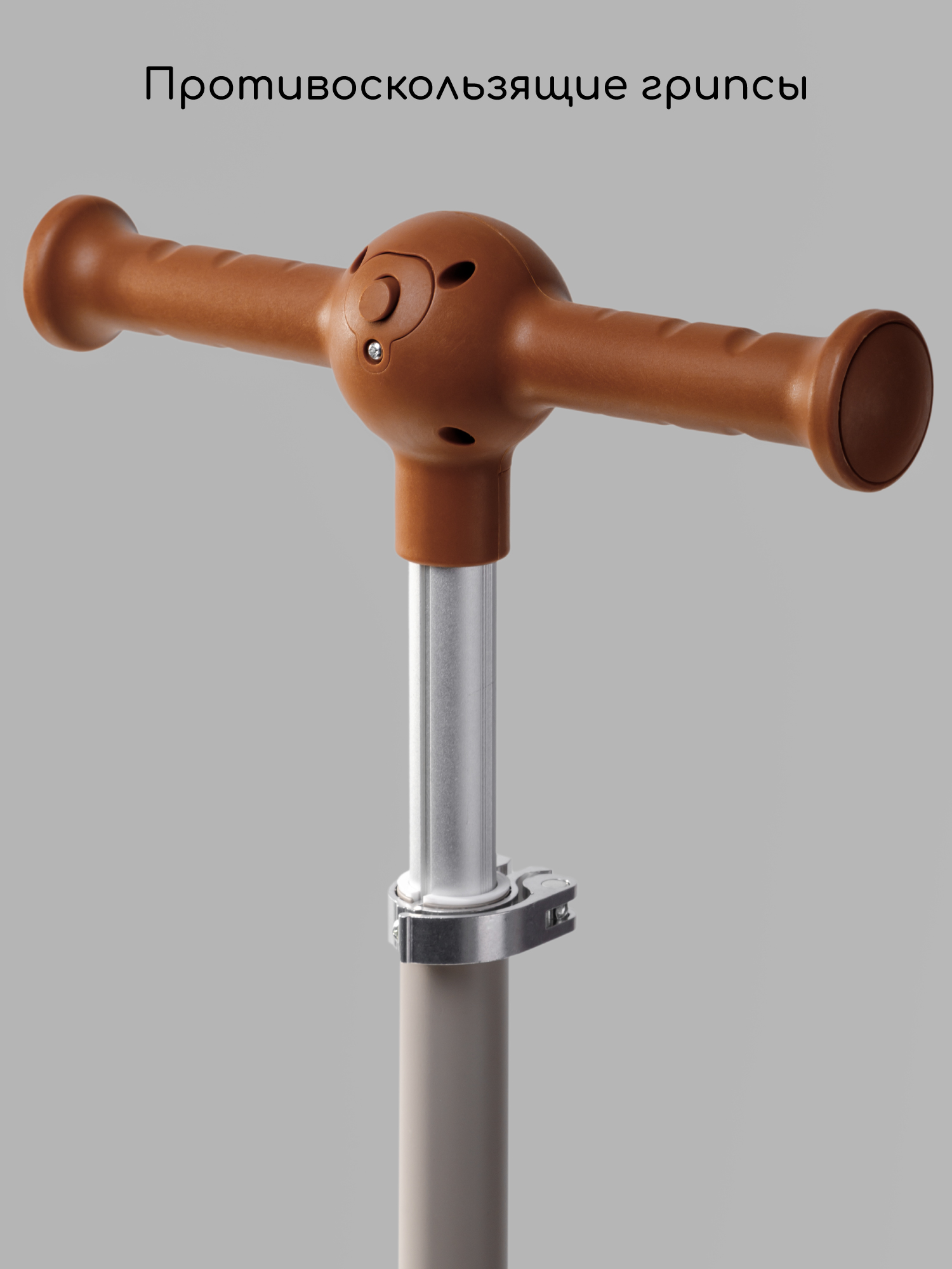 Самокат Amarobaby трехколесный - фото 14