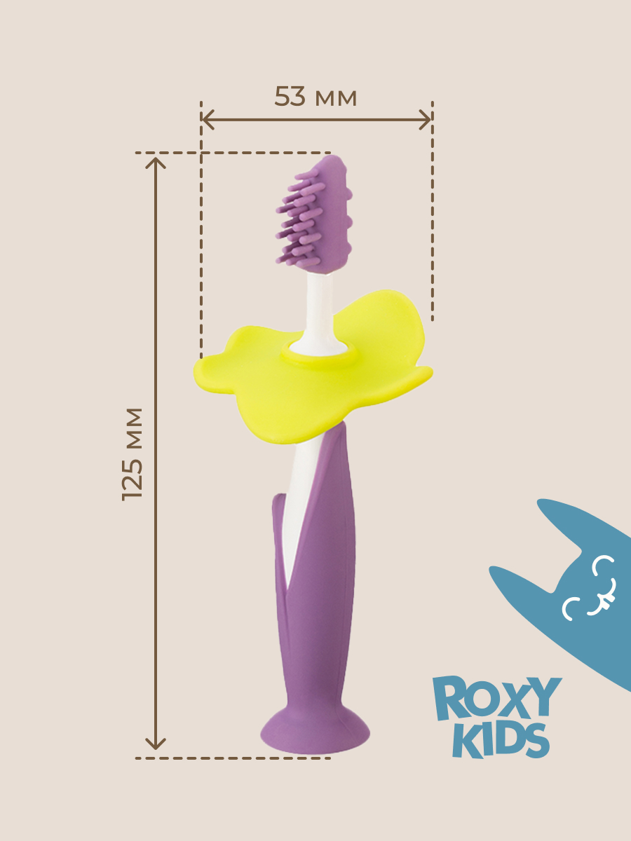 Зубная щетка классическая ROXY-KIDS 2 шт. - фото 6
