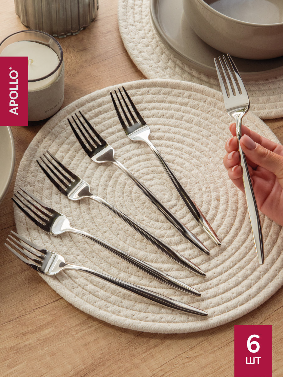 Набор вилок столовых APOLLO 6 предметов - фото 1