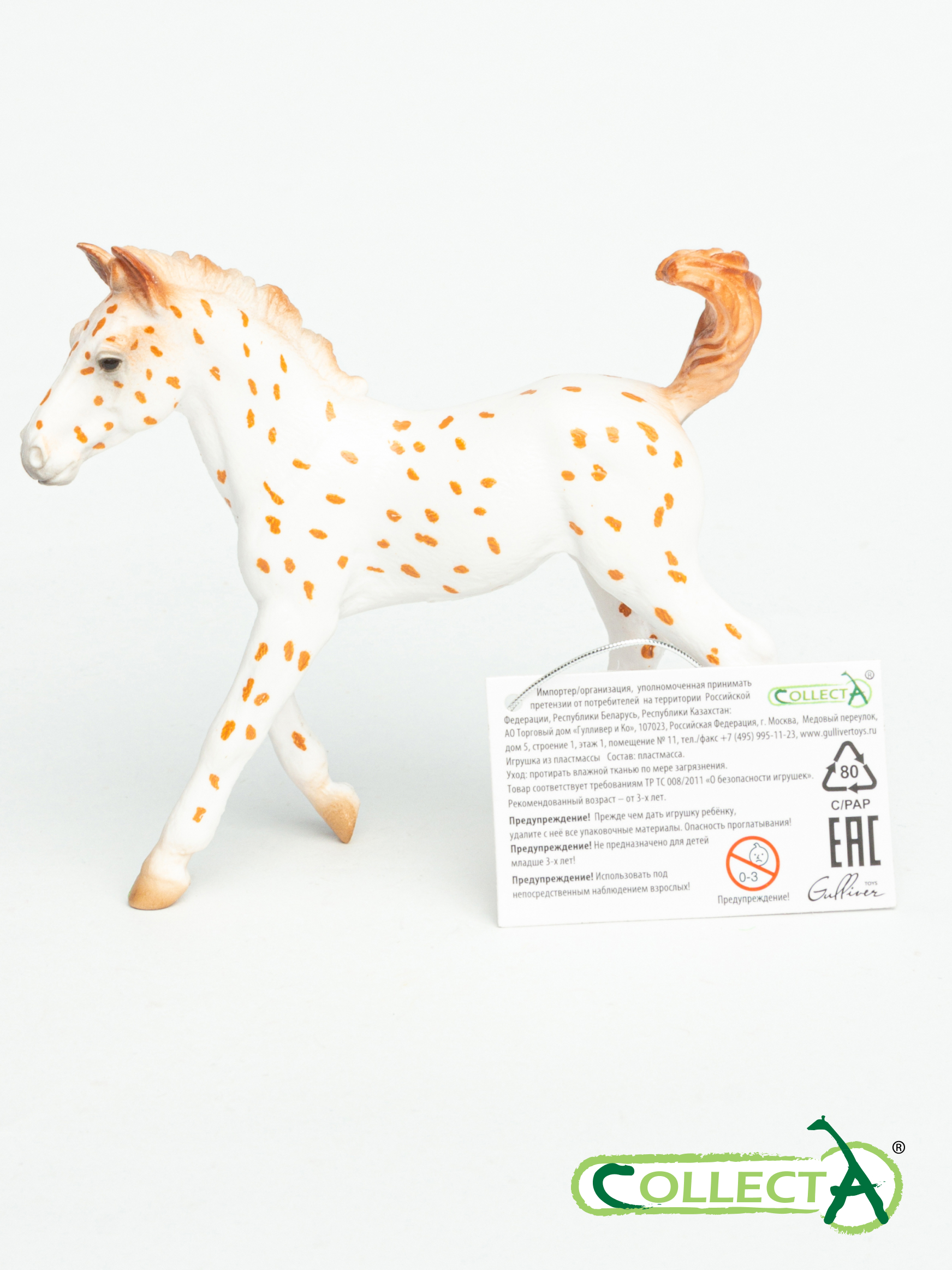 Игровой набор Collecta Жеребёнок лошади Кнабструпера - фото 10