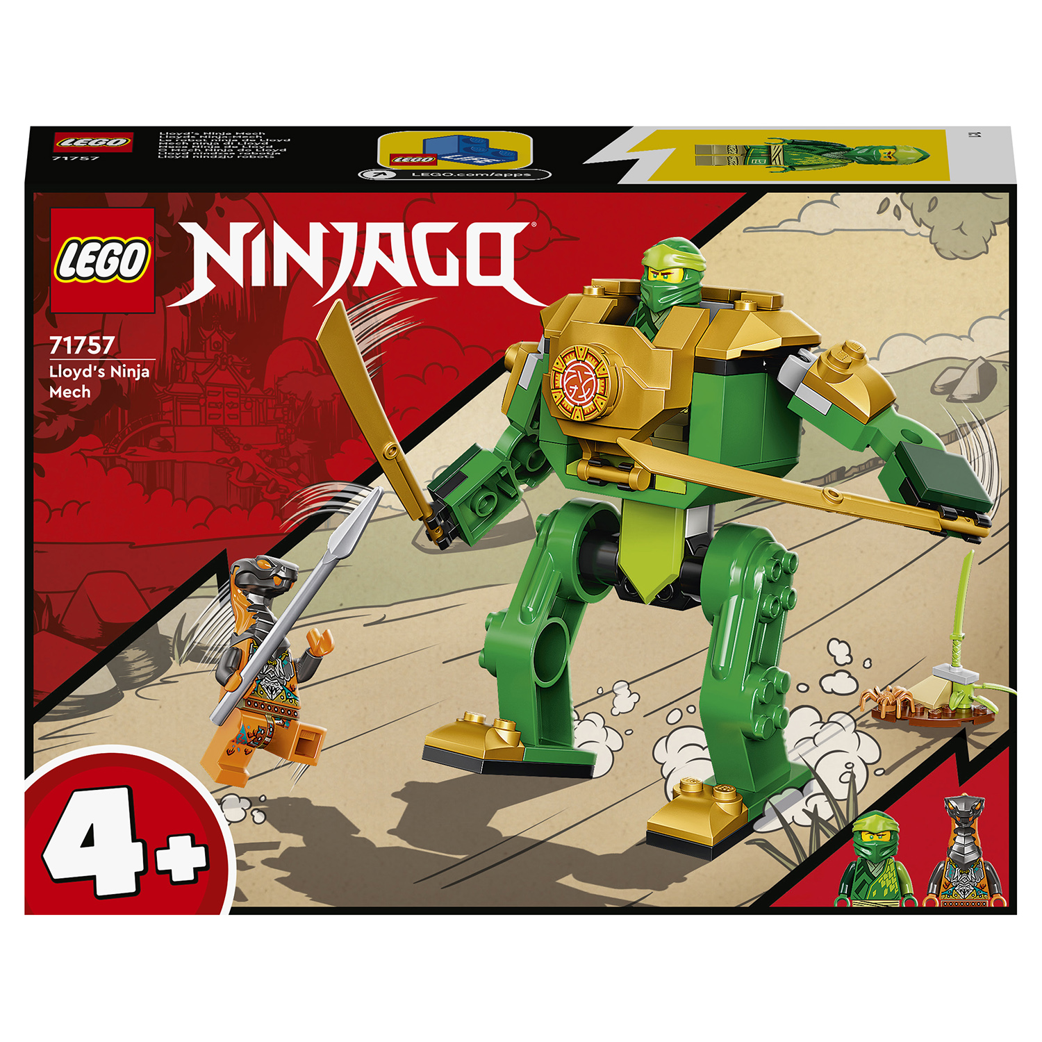 Конструктор LEGO NINJAGO Робот ниндзя Ллойда 52 дет. - фото 2