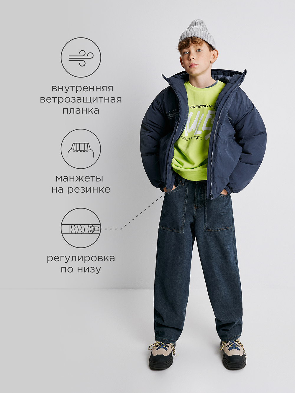 Куртка Acoola 20110650039_0094499 - фото 4