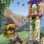 Конструктор LEGO Disney Princess 74 дет.