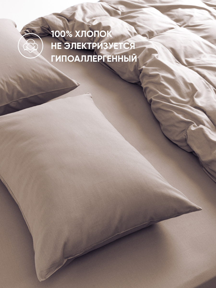 Постельное белье 1,5 спальное Urban Family Витаж наволочки 50х70 - фото 4