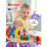 Игрушка Alatoys Башня акробаты в ассортименте