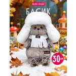 Мягкая игрушка BUDI BASA Басик в белой шапке