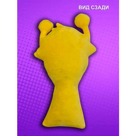 Игрушка мягкая NEVADA 28 см