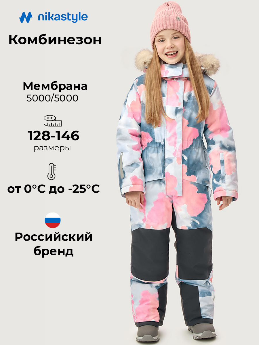 Комбинезон NIKASTYLE 8з1826 фламинго/серый - фото 2