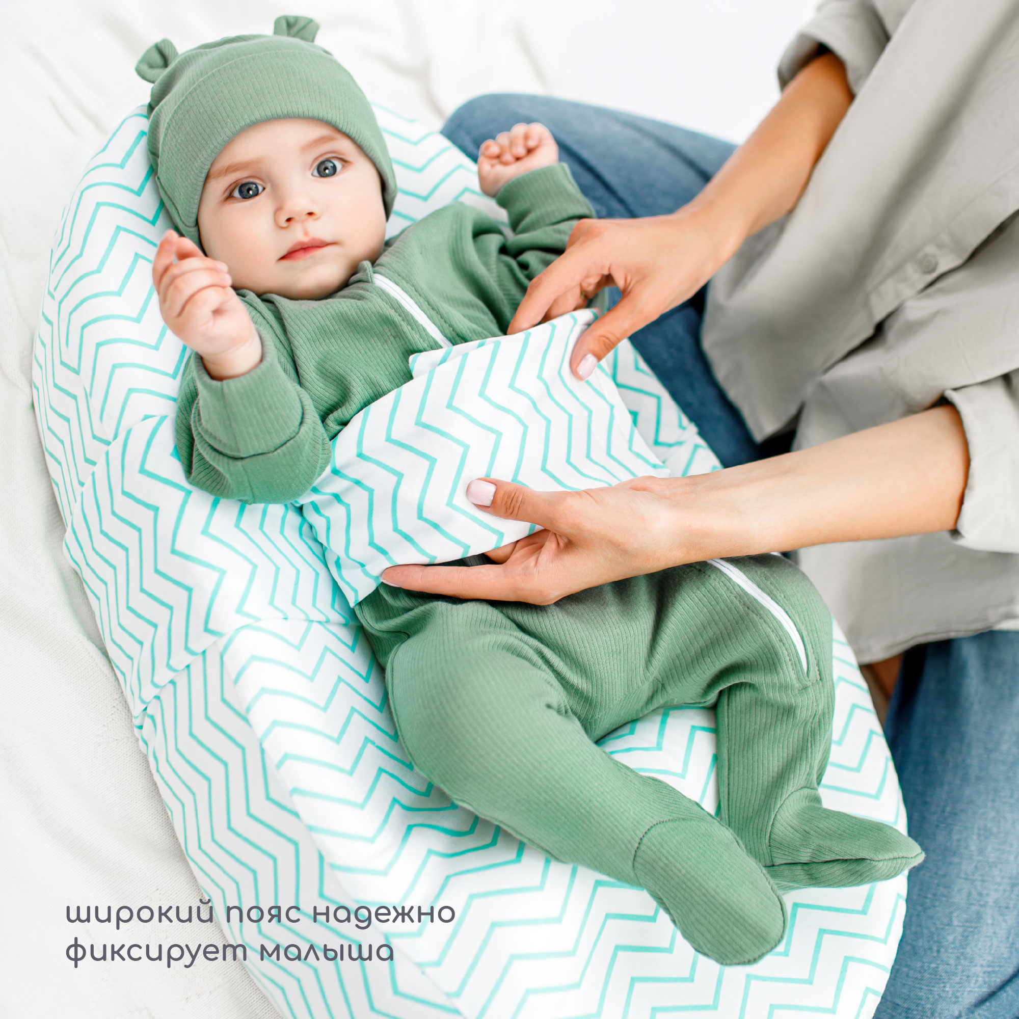 Матрас гнездышко Amarobaby Premium Form - фото 12