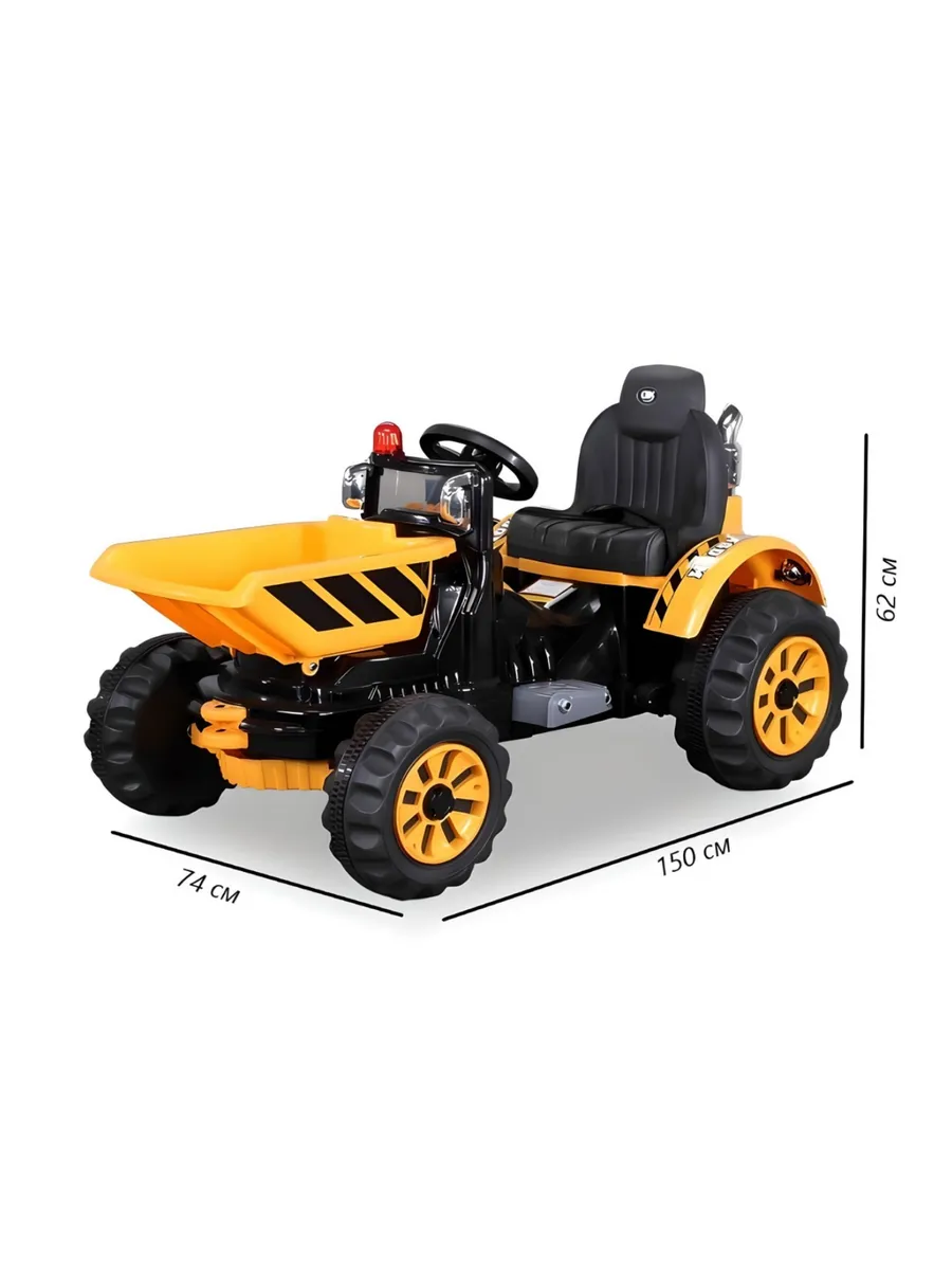 Электромобиль Jiajia - фото 2