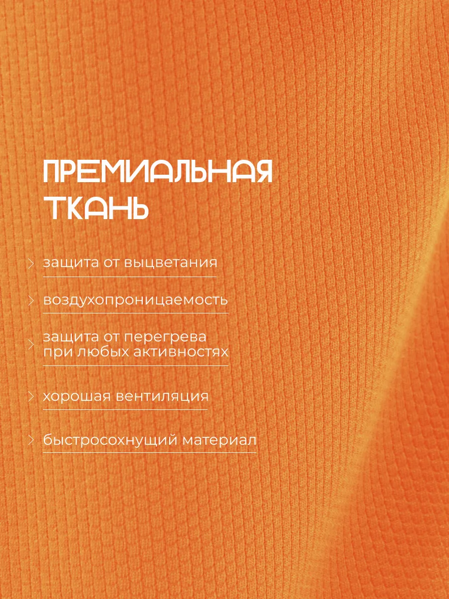 Шорты FN KFN4272001-800 - фото 10