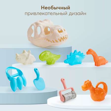 Песочный набор Happy Baby