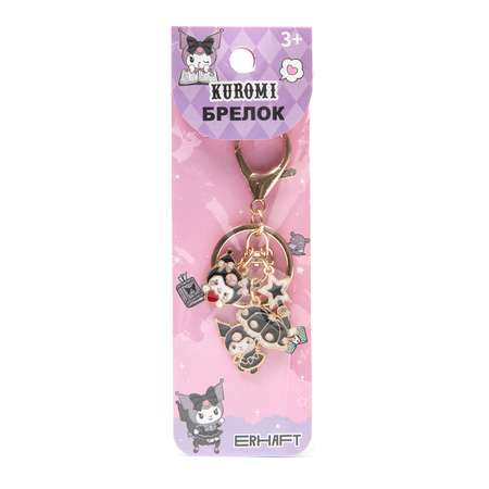 Брелок Erhaft Kuromi
