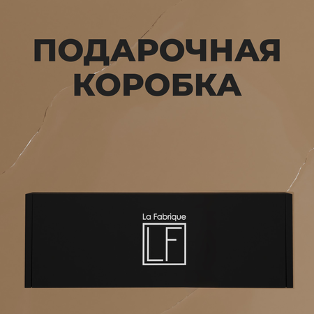 Гель La Fabrique 500 мл