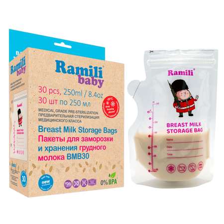 Пакет Ramili 30 шт.