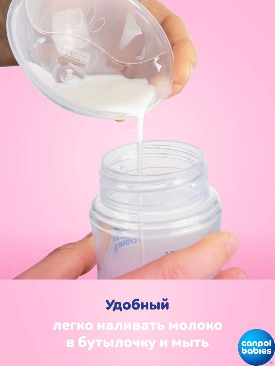 Накладки на грудь Canpol Babies для сбора грудного молока - фото 12