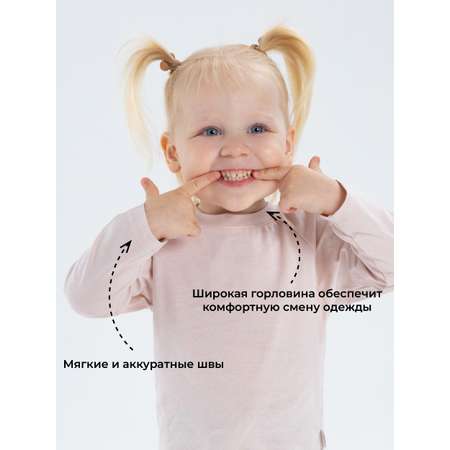 Лонгслив КУЗЯ ТУТ