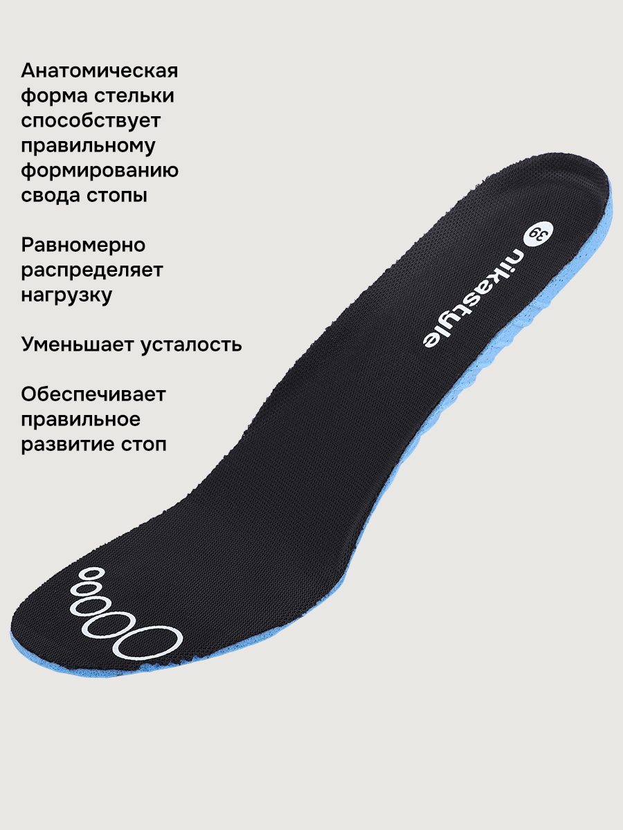 Ботинки NIKASTYLE 16м15325 черный - фото 7