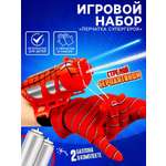 Набор WOOW TOYS