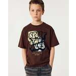 Футболка Futurino