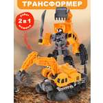 Фигурка Наша Игрушка Экскаватор