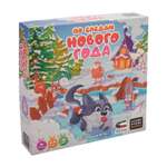 Настольная игра Attivio