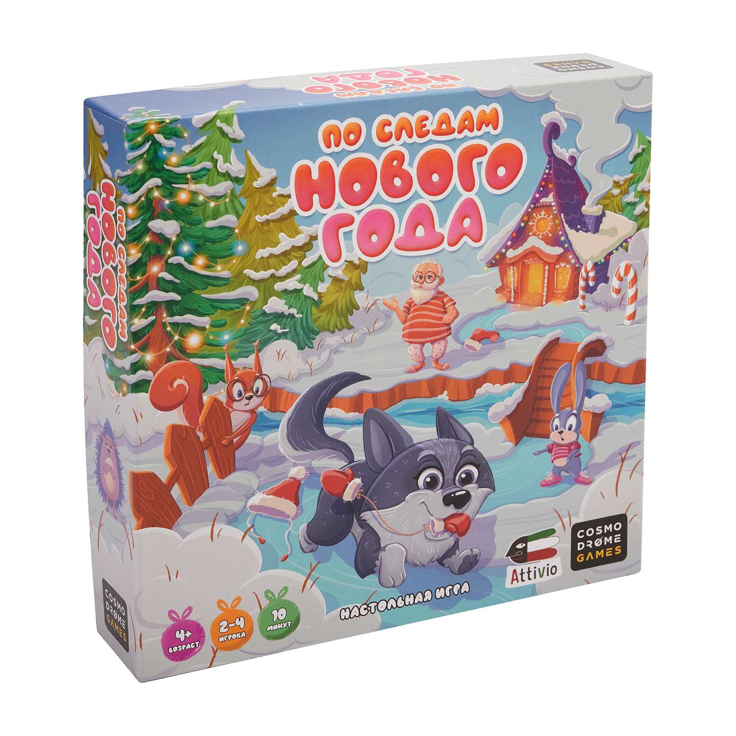 Настольная игра Attivio - фото 1