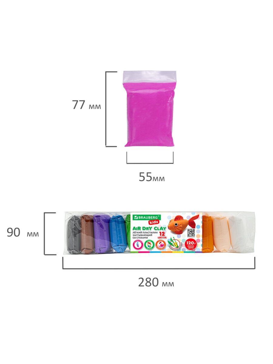 Пластилин Brauberg воздушный - фото 13