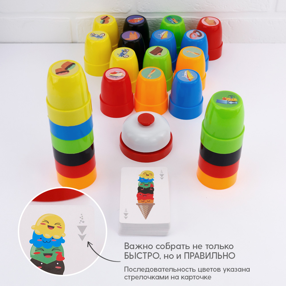 Настольная игра TIPTOPOLIS - фото 4