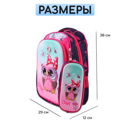 Рюкзак Little Mania