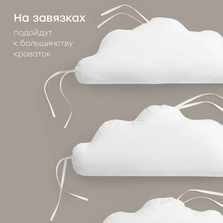 Бортик Happy Baby 3 дет.