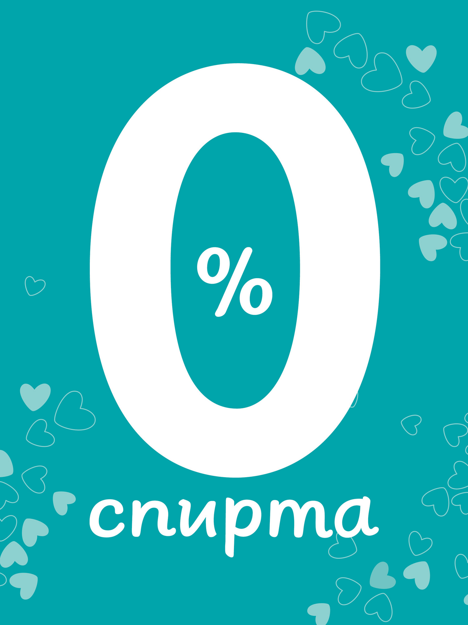 Влажные салфетки Pampers Fresh Clean 208 шт. - фото 3