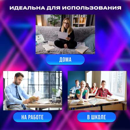 Папка-органайзер Brauberg А4