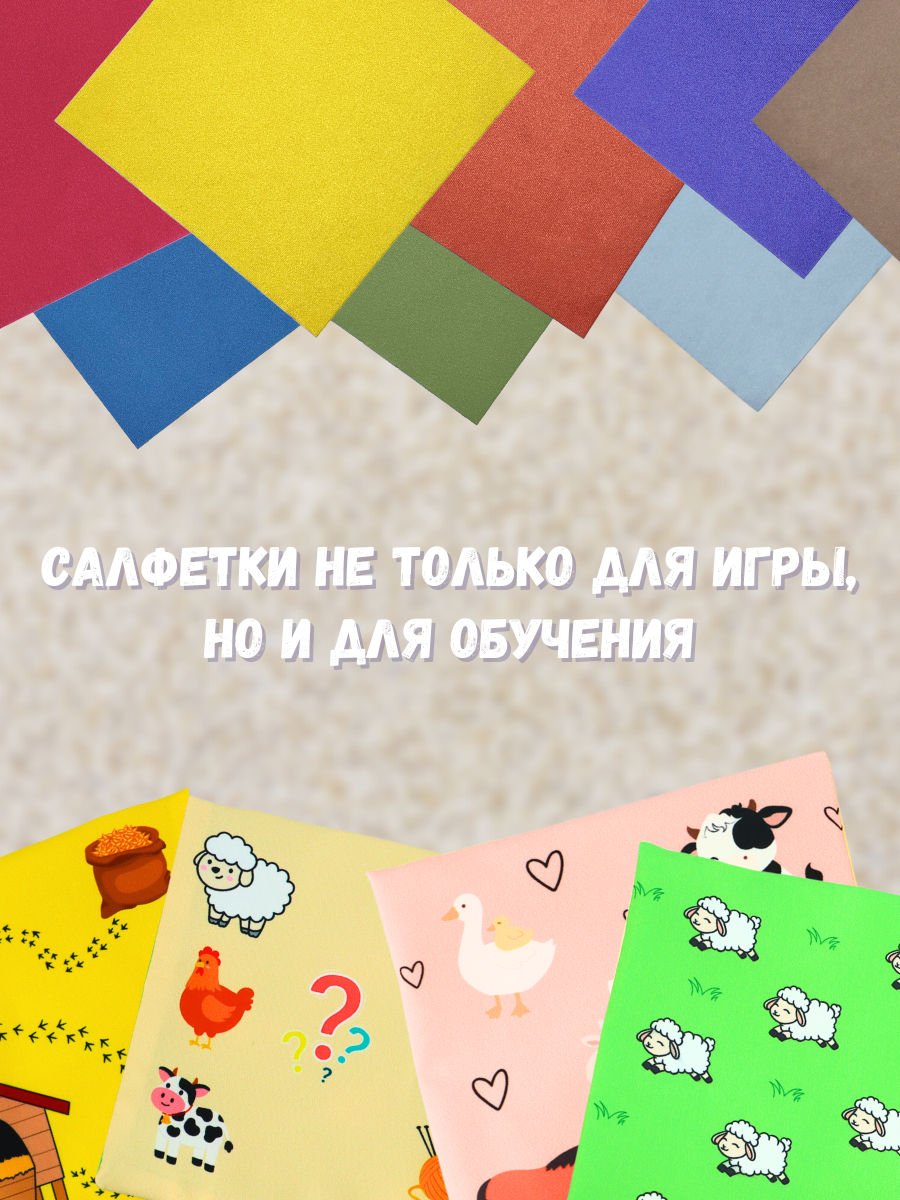 Игрушка SmartiHop сортер Ферма для малышей до года - фото 9