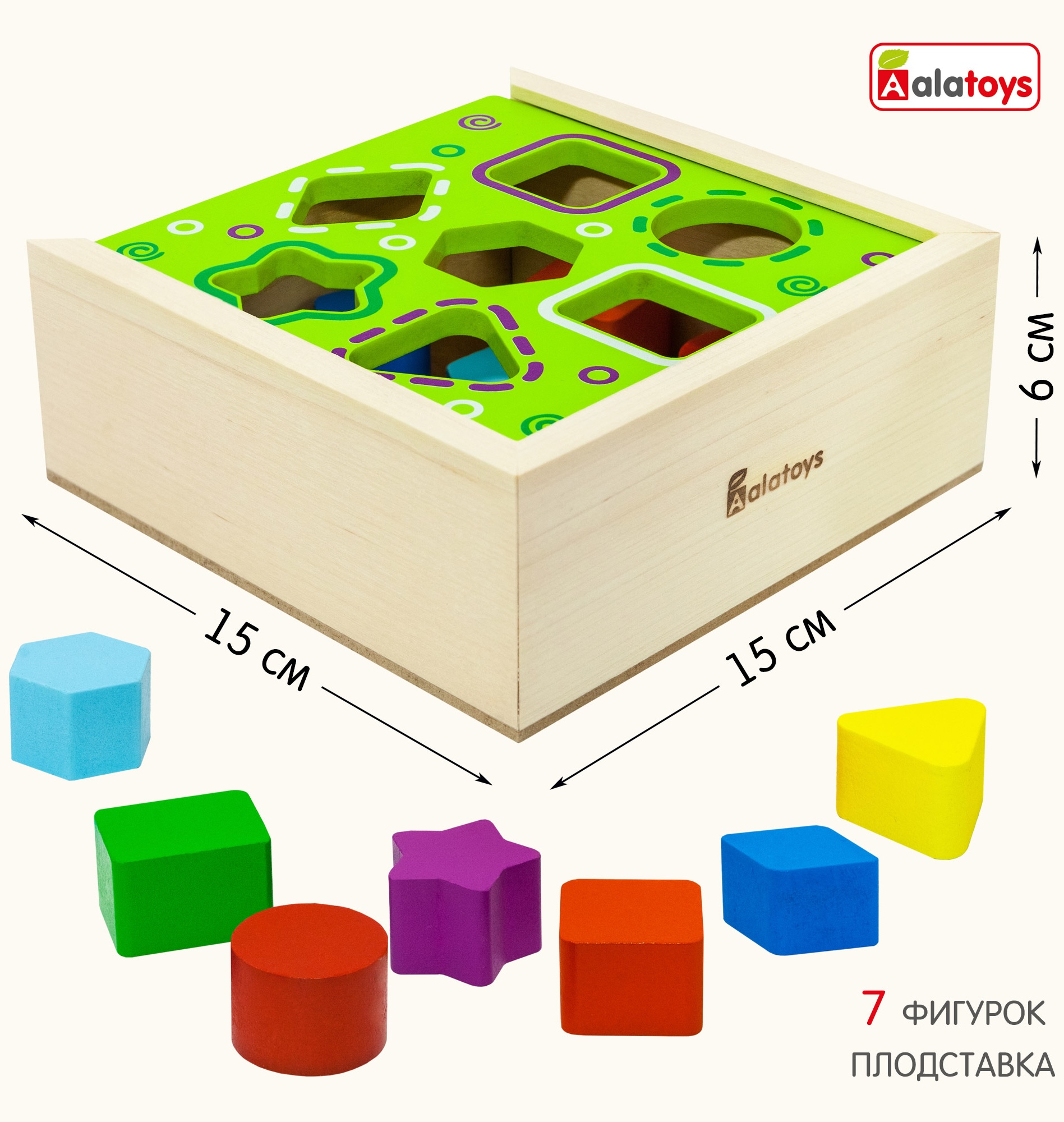 Игрушка Alatoys сортер Сортер Монтессори (7 фигур) - фото 2