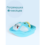 Игрушка Uviton погремушка Лодочка в ассортименте