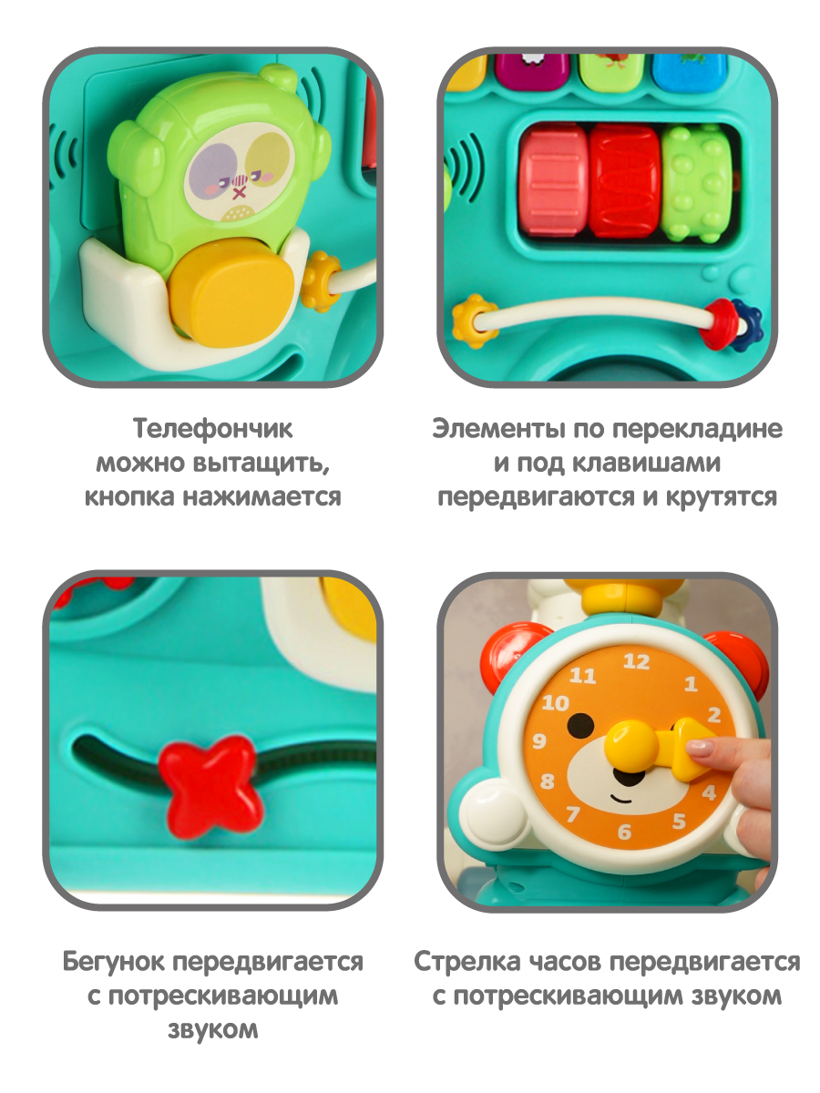 Ходунки Veld Co бирюзовый - фото 7